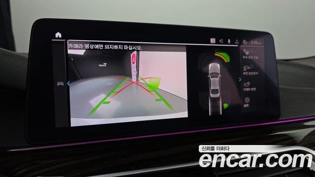 BMW 5시리즈 (G30) Luxury, 2021 13