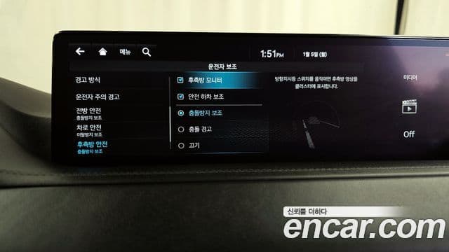 Genesis GV80, 2022 16