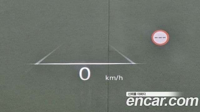 Genesis GV80, 2022 17