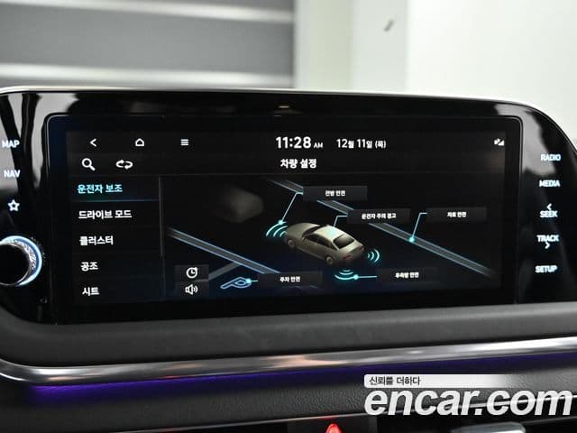 Hyundai Sonata (DN8) Premium Plus, 2022 17