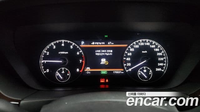 Genesis EQ900 Premium Luxury, 2018 8