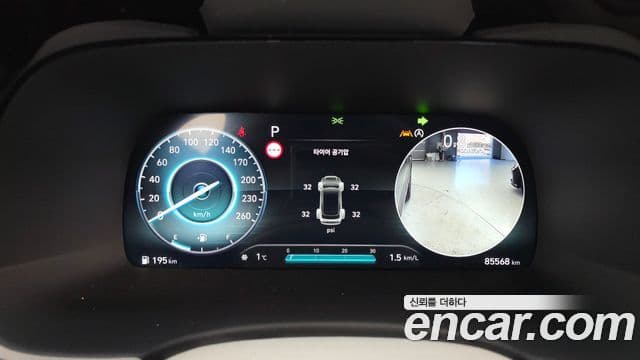 Hyundai The / новый New Palisade Prestige, 2023 8