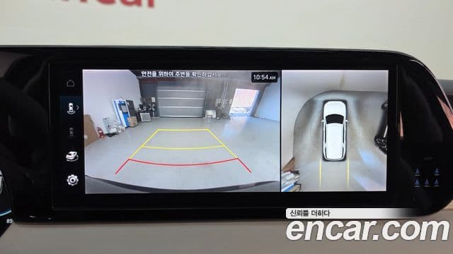 Hyundai The / новый New Palisade Prestige, 2023 14