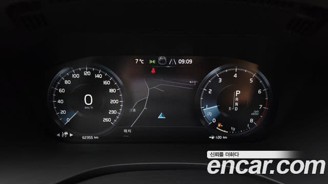 Volvo XC60 2세대 T6 Inscription, 2020 8
