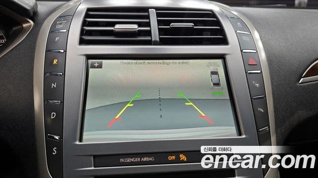 Lincoln New MKZ 2세대, 2017 14