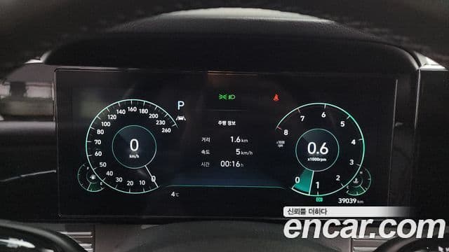 Hyundai The / новый New Grandeur IG Premium, 2020 8