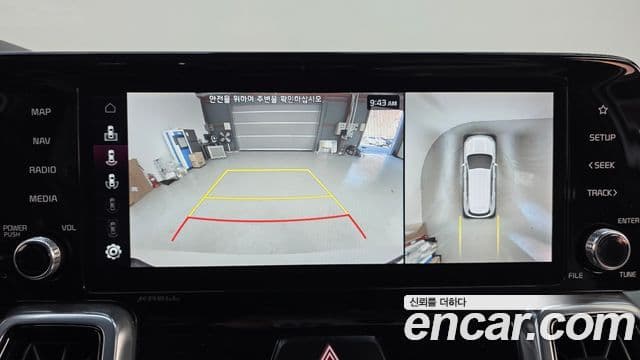 Kia Sorento 4세대 Gravity, 2023 15