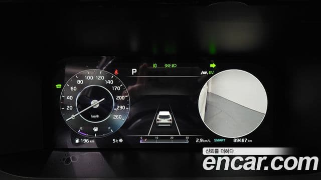 Kia Sorento 4세대 Gravity, 2021 8