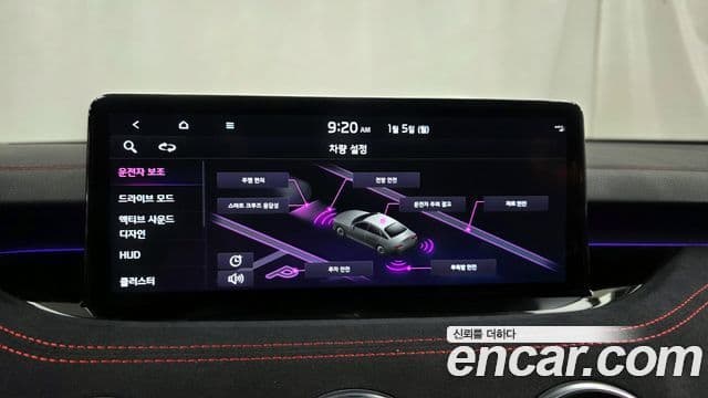 Kia 스팅어 마이스터 2.5 Masters Acro Edition, 2023 16