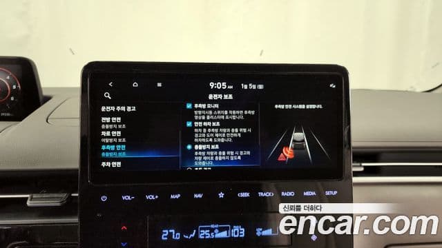 Hyundai Staria лимузин, 2022 16