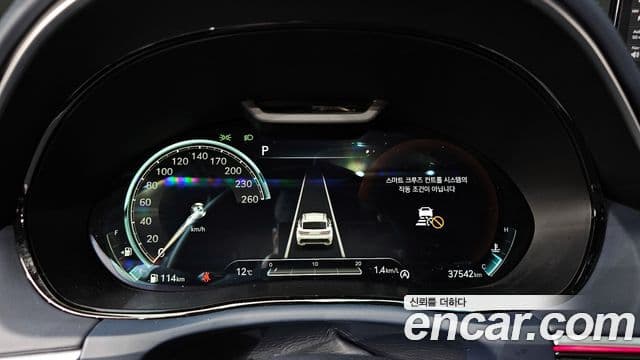 Genesis GV70, 2024 8