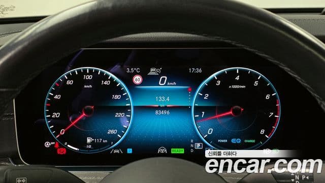 Mercedes-Benz E-класс W213 AMG Line, 2021 8