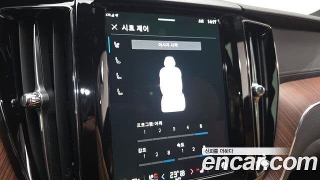 Volvo XC60 2세대 B5 Ultra Bright, 2025 18