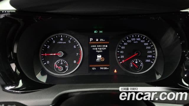 Kia K5 3세대 Prestige, 2021 8