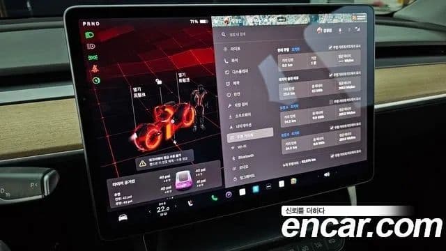 Tesla модель Y Long Range AWD, 2022 8