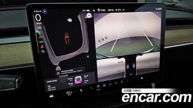 Tesla модель Y Long Range AWD, 2022 15