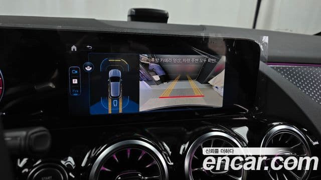 Mercedes-Benz GLA-класс H247 GLA250 4MATIC, 2026 15