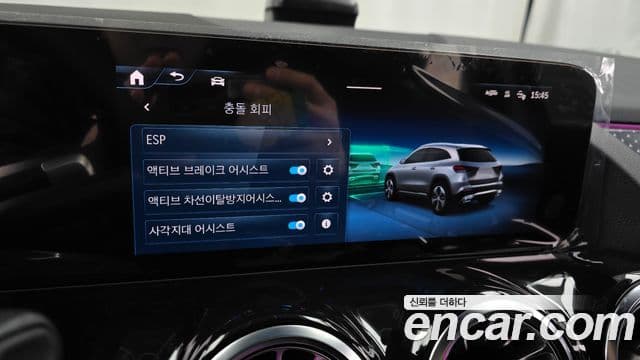 Mercedes-Benz GLA-класс H247 GLA250 4MATIC, 2026 16