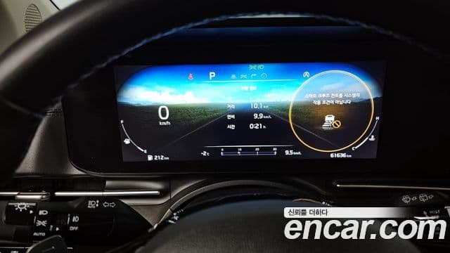 Kia Carnival 4세대 Signature, 2023 8