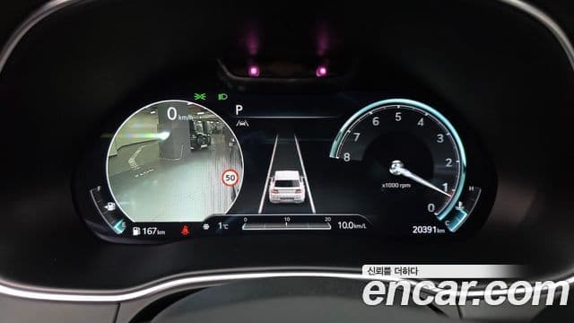 Genesis GV80, 2023 8