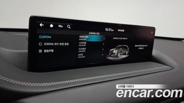 Genesis GV80, 2023 17