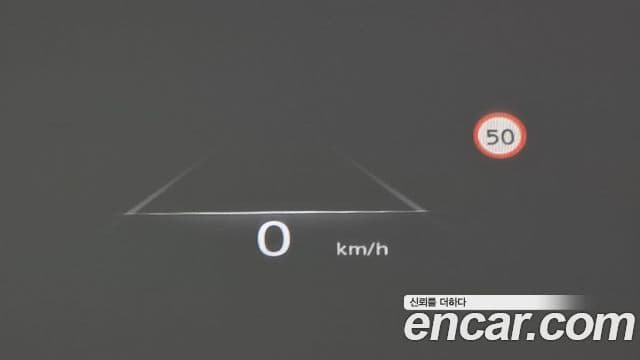 Genesis GV80, 2023 19