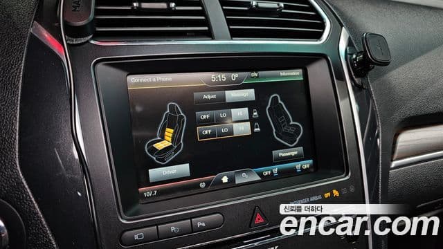 Ford Explorer 5세대, 2016 16