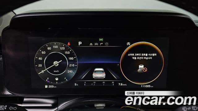 Kia Carnival 4세대 Signature, 2021 8