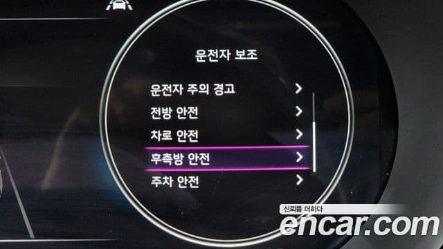 Kia K5 3세대 Noblesse, 2020 17