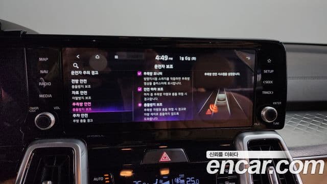 Kia Sorento 4세대 Gravity, 2021 16