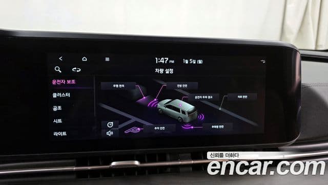 Kia Carnival 4세대 Signature, 2021 16