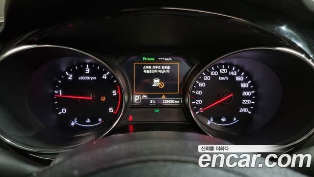 Kia All New Carnival Prestige, 2018 8