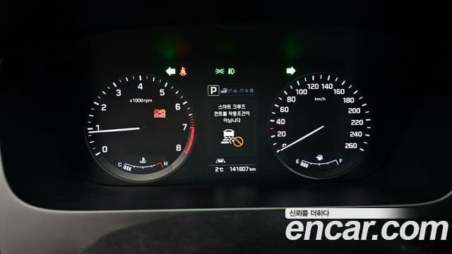 Hyundai LF Sonata Special, 2016 8