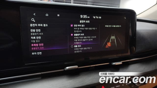 Kia Carnival 4세대 Prestige, 2021 16