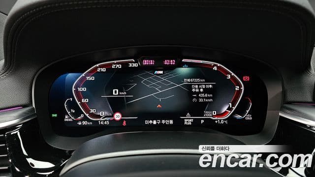 BMW 6시리즈 GT (G32) 620d M Sport, 2022 8