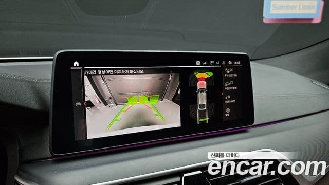 BMW 6시리즈 GT (G32) 620d M Sport, 2022 15