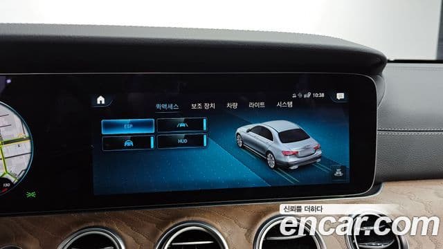 Mercedes-Benz E-класс W213 Exclusive, 2022 16