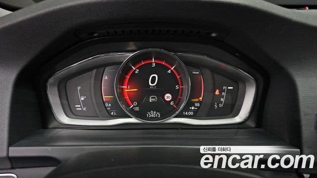 Volvo S60 2세대, 2017 8