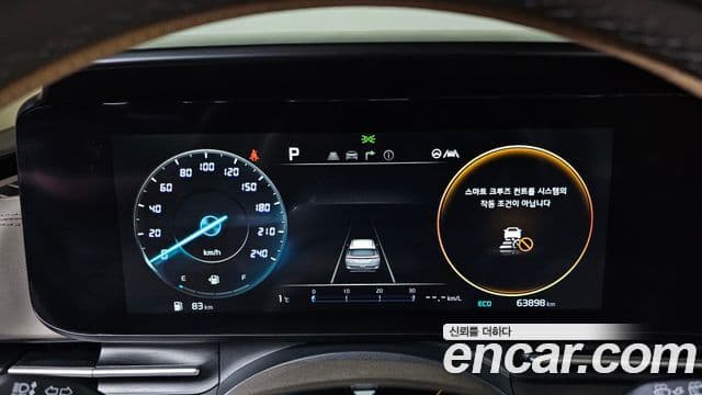 Kia Carnival 4세대 бензин 9인승 High Limousine(компания по спецнадстройкам), 2021 8