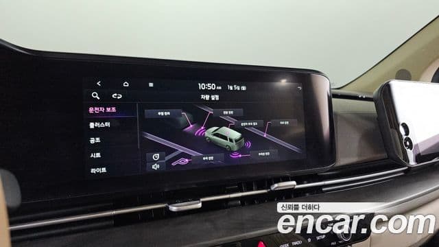 Kia Carnival 4세대 бензин 9인승 High Limousine(компания по спецнадстройкам), 2021 17