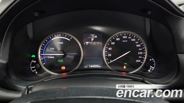 Lexus NX300h Supreme, 2015 8