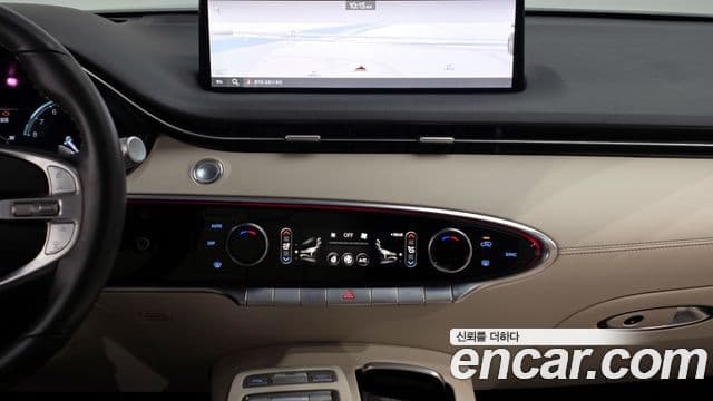 Genesis GV70, 2023 14