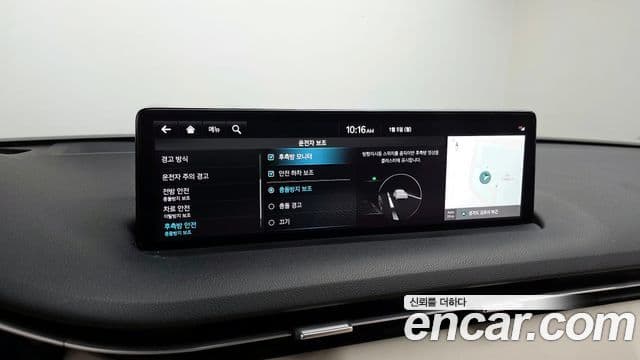 Genesis GV70, 2023 16