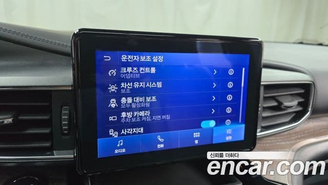 Ford Explorer 6세대 3.0 Platinum 4WD, 2022 16