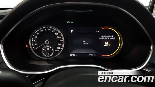 Genesis G80 (RG3) бензин 3.5 турбо AWD, 2021 8