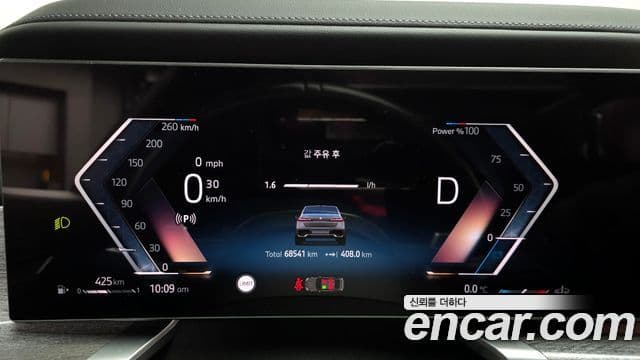 BMW 7시리즈 (G70) 740i sDrive M Sport Individual, 2023 8