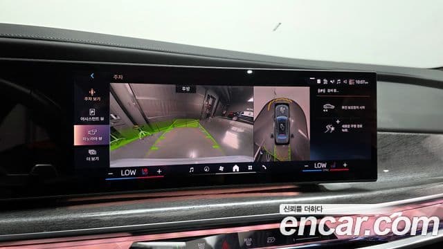 BMW 7시리즈 (G70) 740i sDrive M Sport Individual, 2023 15