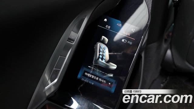 BMW 7시리즈 (G70) 740i sDrive M Sport Individual, 2023 18