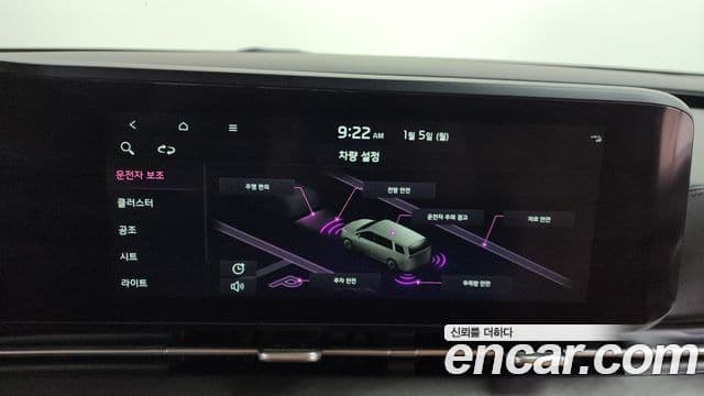 Kia Carnival 4세대 Signature, 2021 16