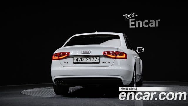 Audi New A4 B8, 2015 4